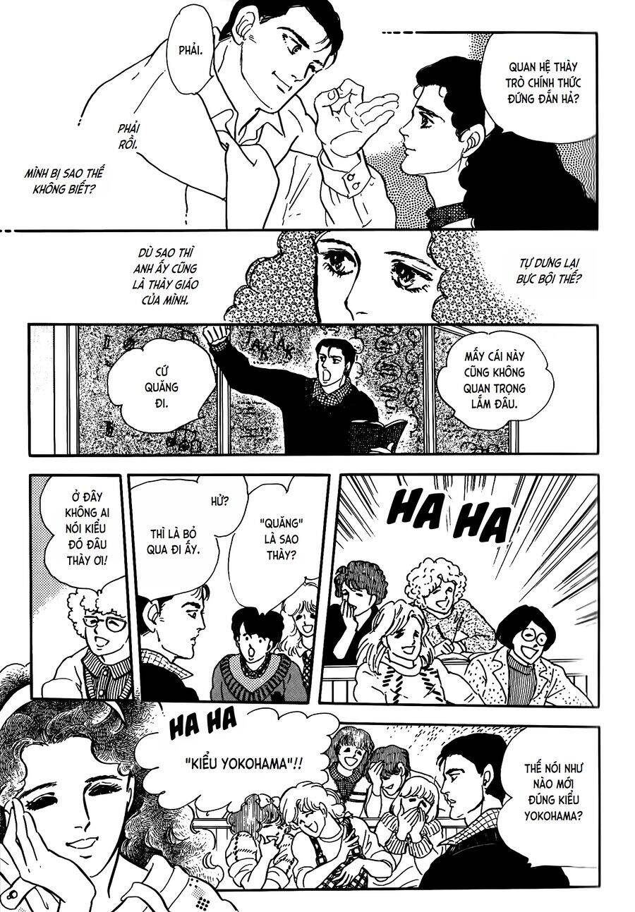 Tuyển Tập Truyện Ngắn Của Hagio Moto [Chap 17-19] - Page 22