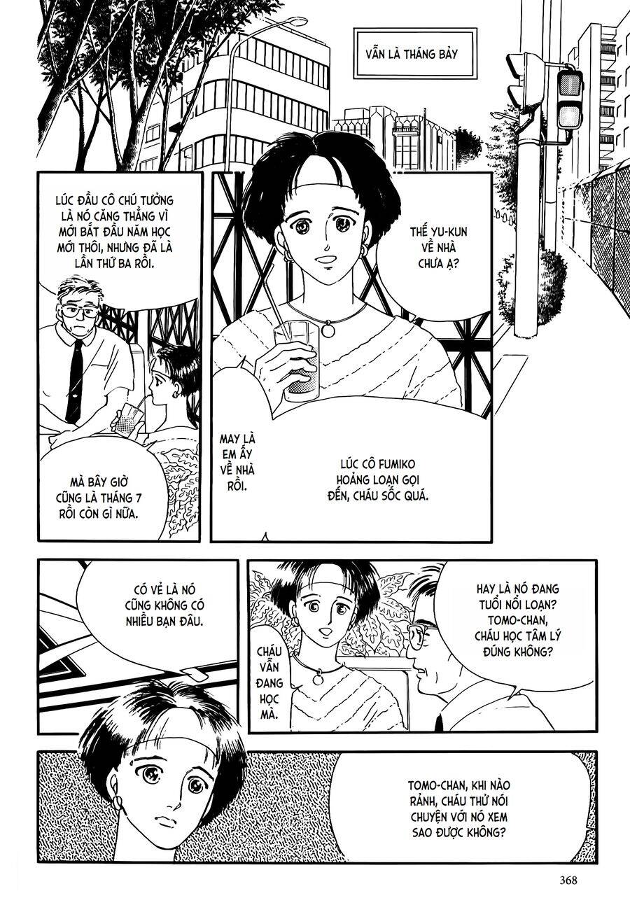 Tuyển Tập Truyện Ngắn Của Hagio Moto [Chap 17-19] - Page 9