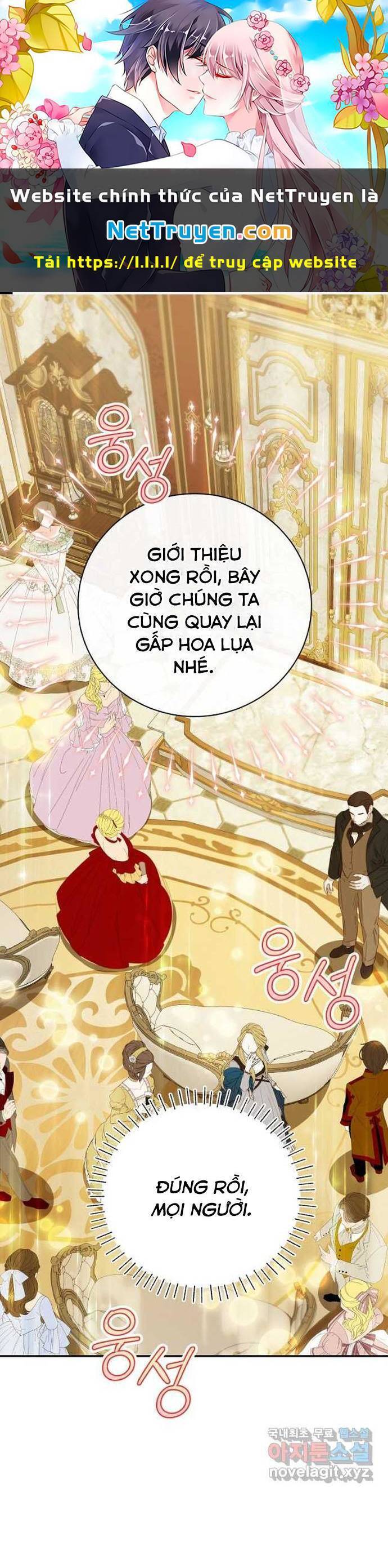 Hình Như Tôi Đã Xuyên Vào Cuốn Tiểu Thuyết Nào Đó [Chap 30-52] - Page 1