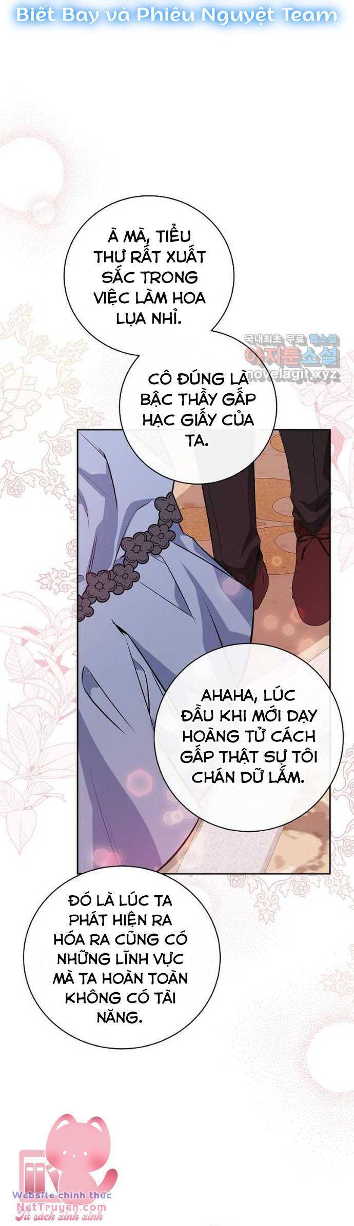 Hình Như Tôi Đã Xuyên Vào Cuốn Tiểu Thuyết Nào Đó [Chap 30-52] - Page 9