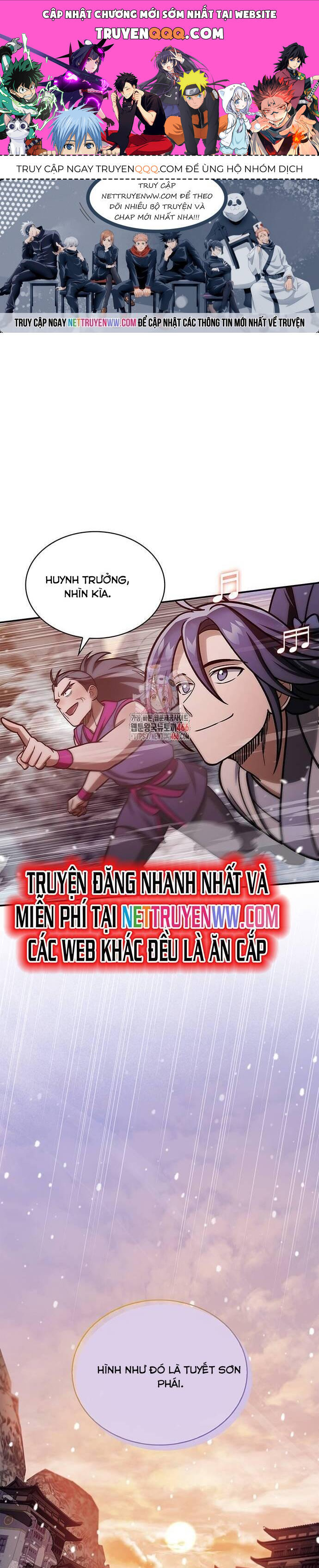 Thiên Qua Thư Khố Đại Công Tử [Chap 106] - Page 0