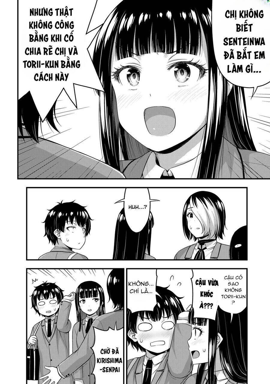 Sore Wa Rei No Shiwaza Desu [Chap 49] - Page 2