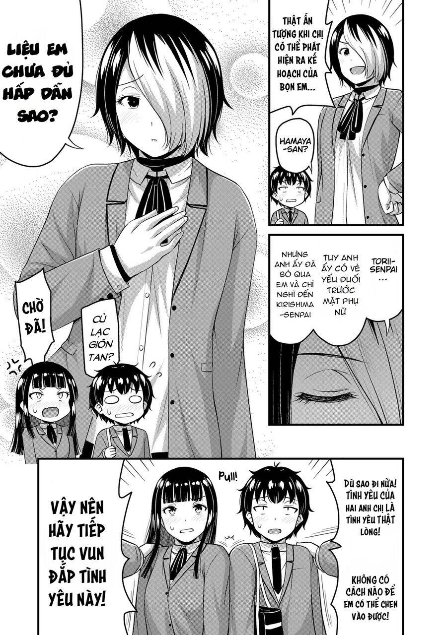 Sore Wa Rei No Shiwaza Desu [Chap 49] - Page 3