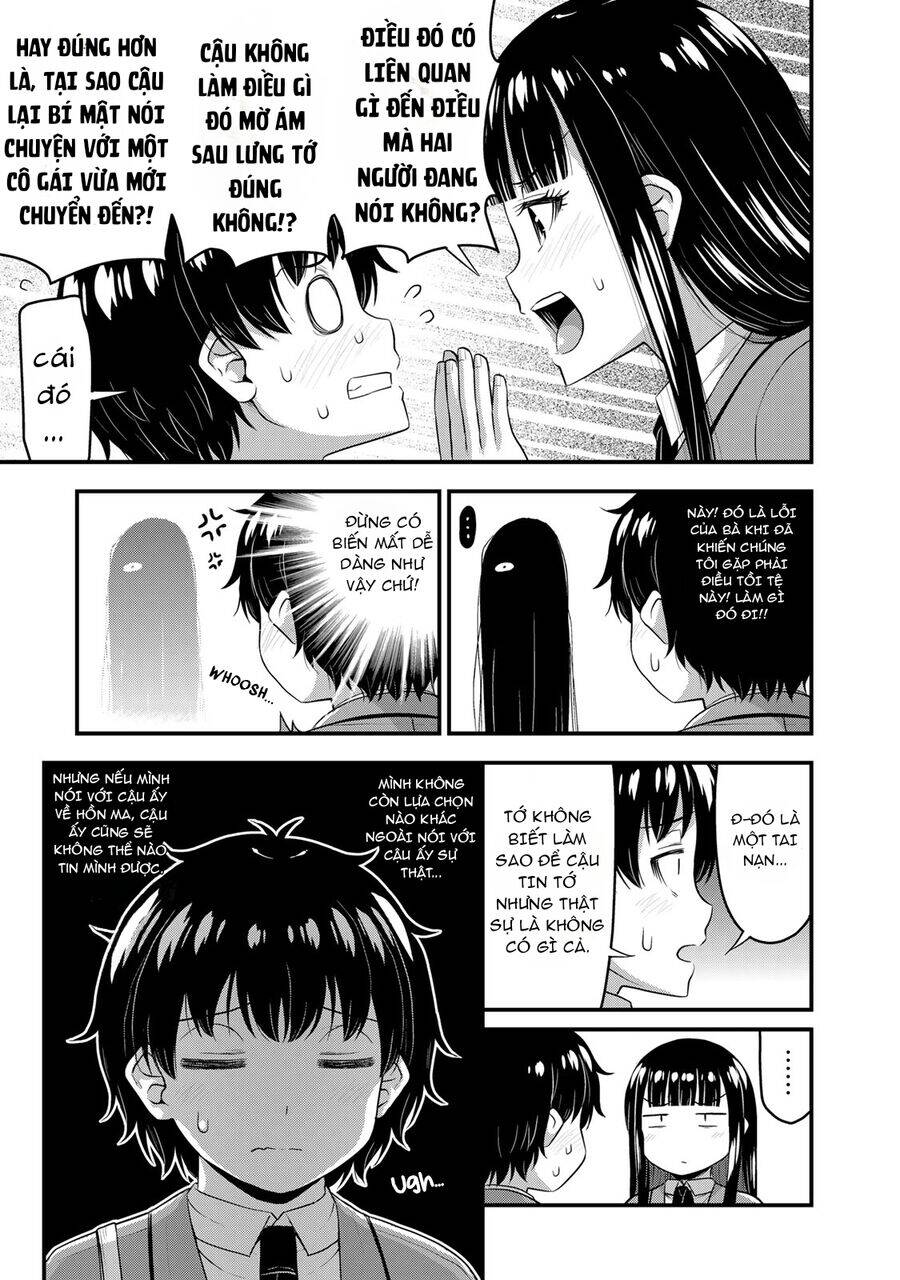 Sore Wa Rei No Shiwaza Desu [Chap 49] - Page 7