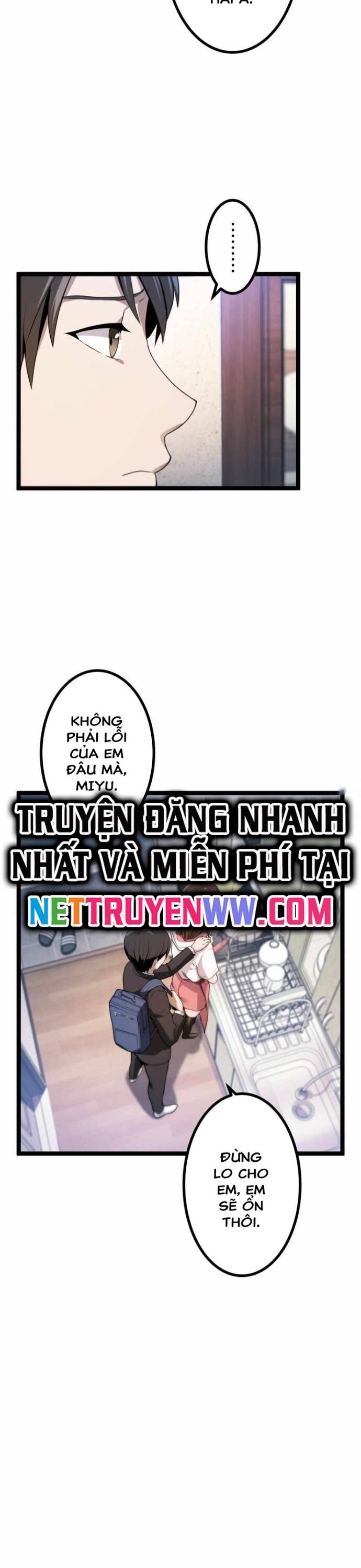 Read Hentai Image page_17 in comic Kiếm Sư Huyền Thoại: Chỉ Mình Ta Có Thể Rèn Kiếm Từ Quái - Chapter 2 - truyentvn.net