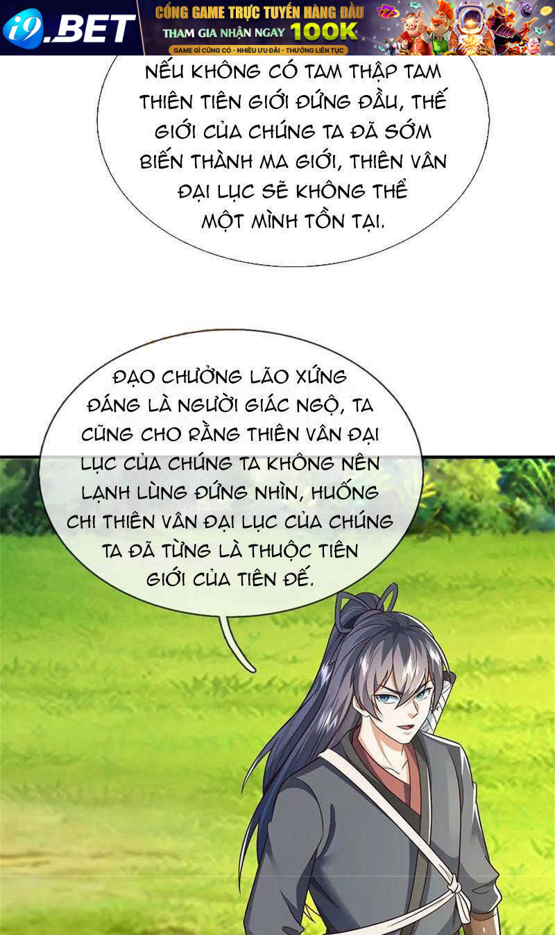 Khởi Đầu Có Kiếm Vực Ta Sẽ Trở Thành Kiếm Thần [Chap 202-203] - Page 13