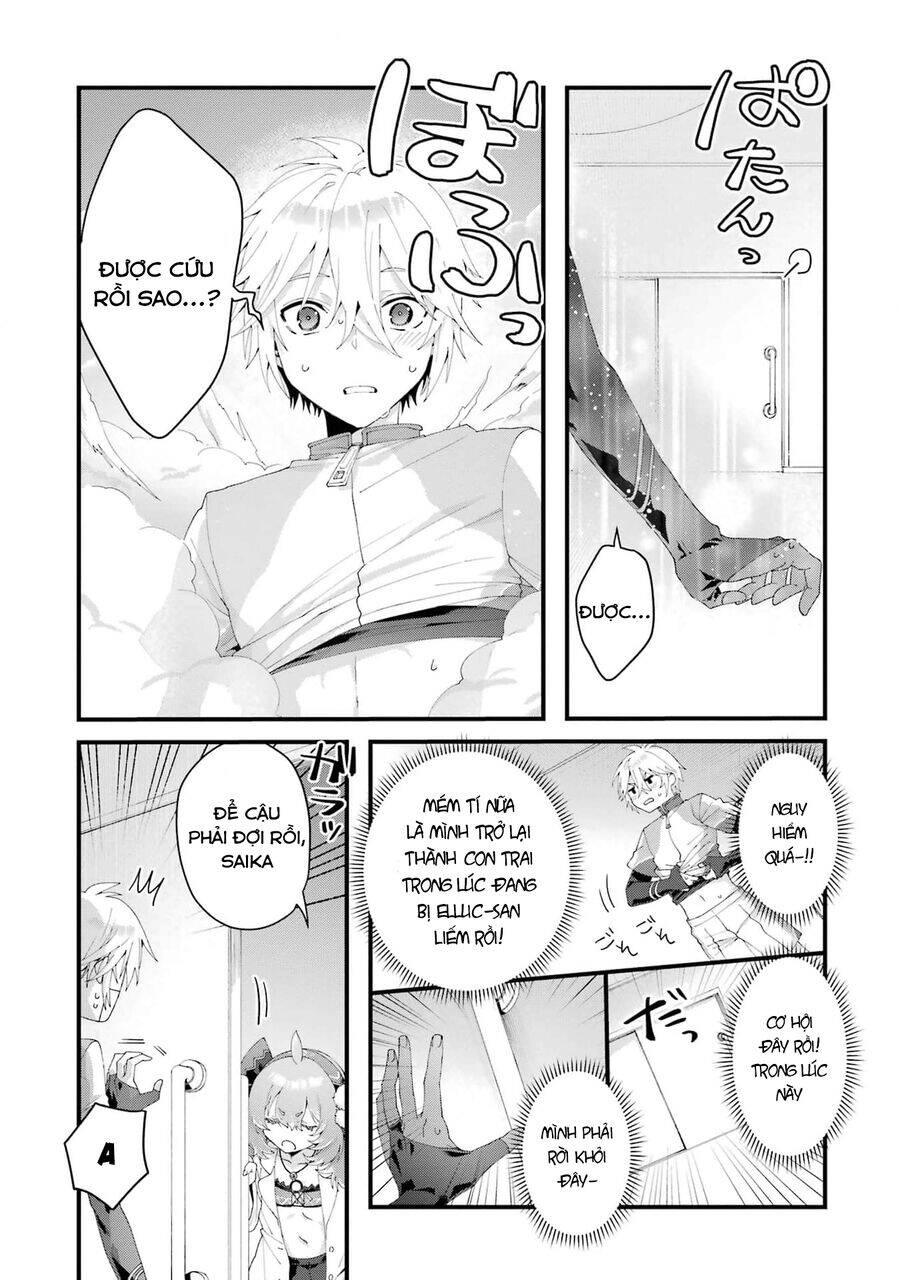 Lời Cầu Hôn Của Vị Vua [Chap 2-9] - Page 7