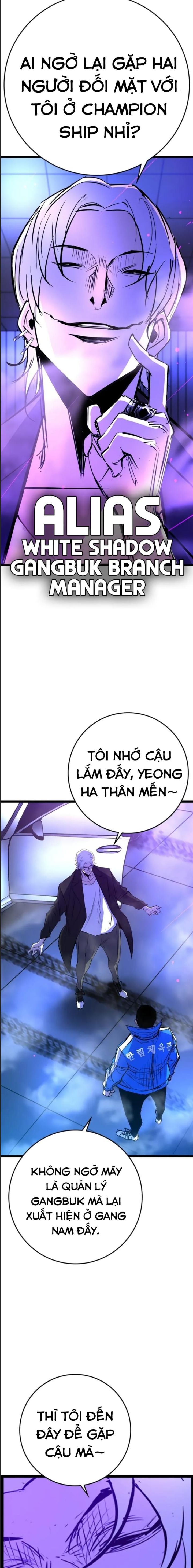 Phòng Gym Hanlim [Chap 176-206] - Page 44