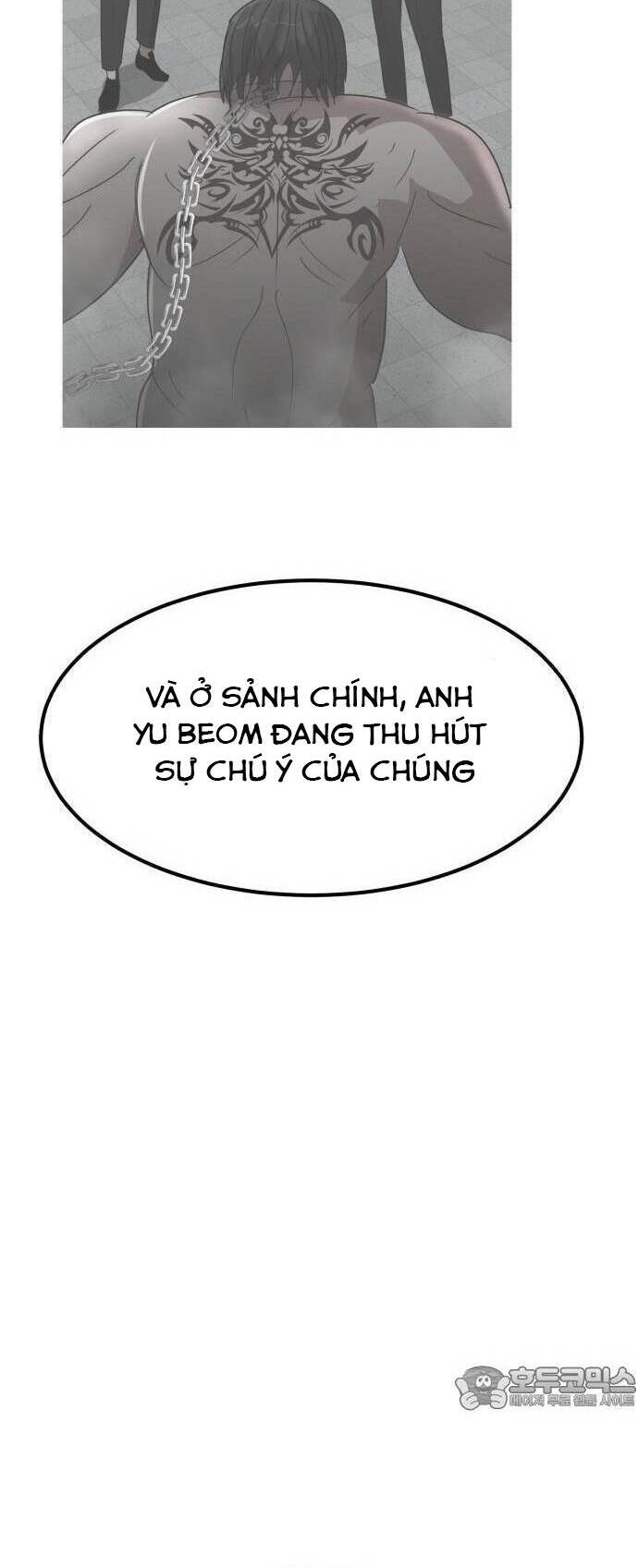 Coin Báo Thù