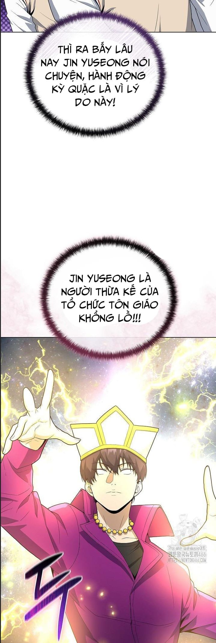 Thiên Ma Không Muốn Thăng Cấp [Chap 65-69] - Page 34