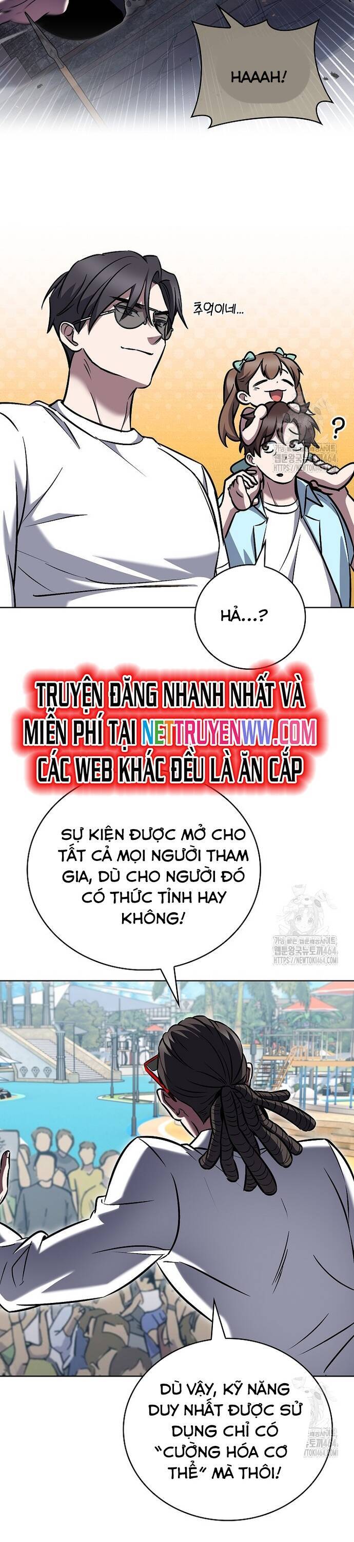 Shipper Đến Từ Murim [Chap 55-65] - Page 18