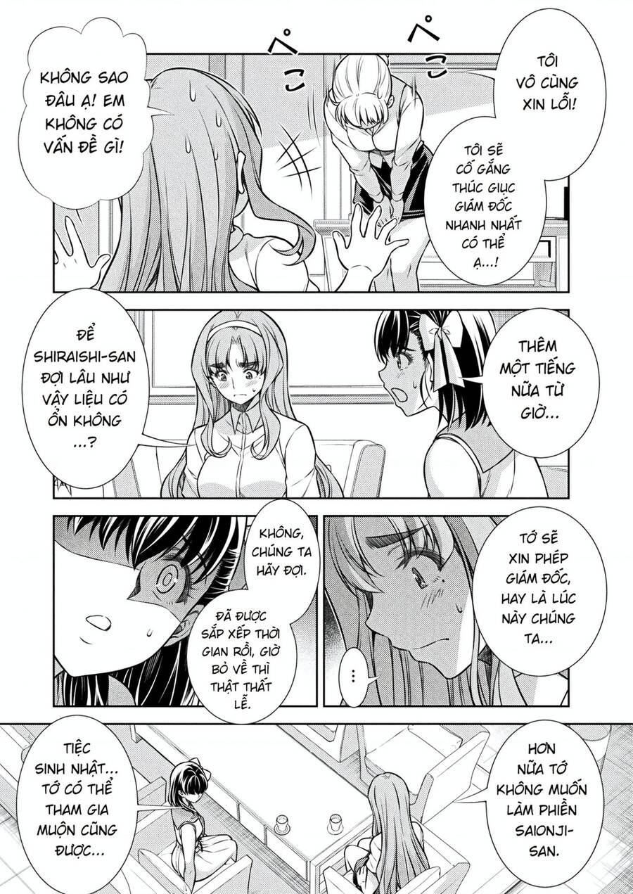 Silver Plan To Redo From Jk [Chap 21] - Page 12