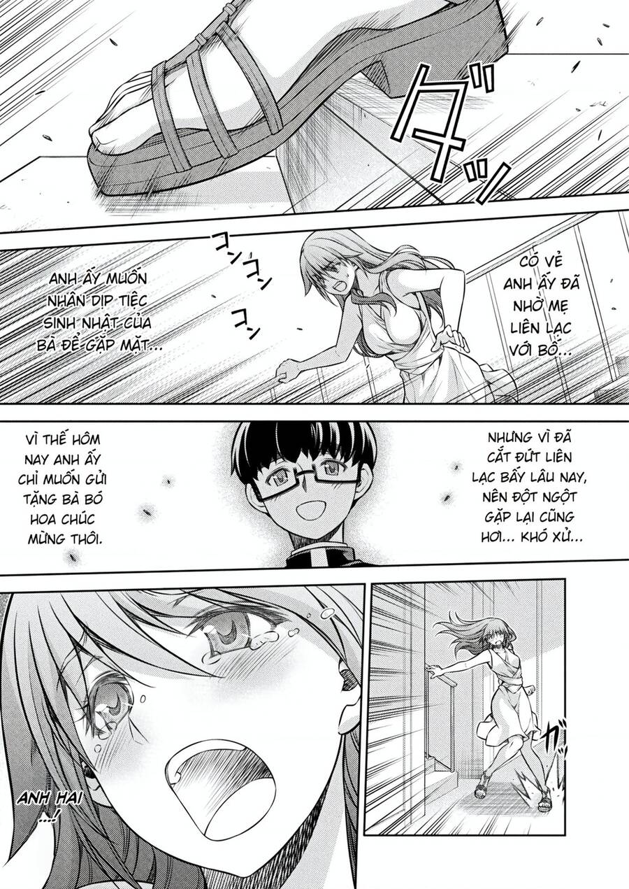 Silver Plan To Redo From Jk [Chap 21] - Page 16