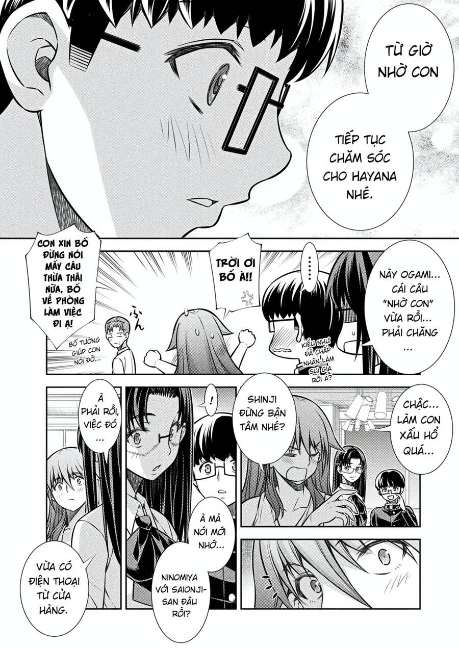 Silver Plan To Redo From Jk [Chap 21] - Page 9