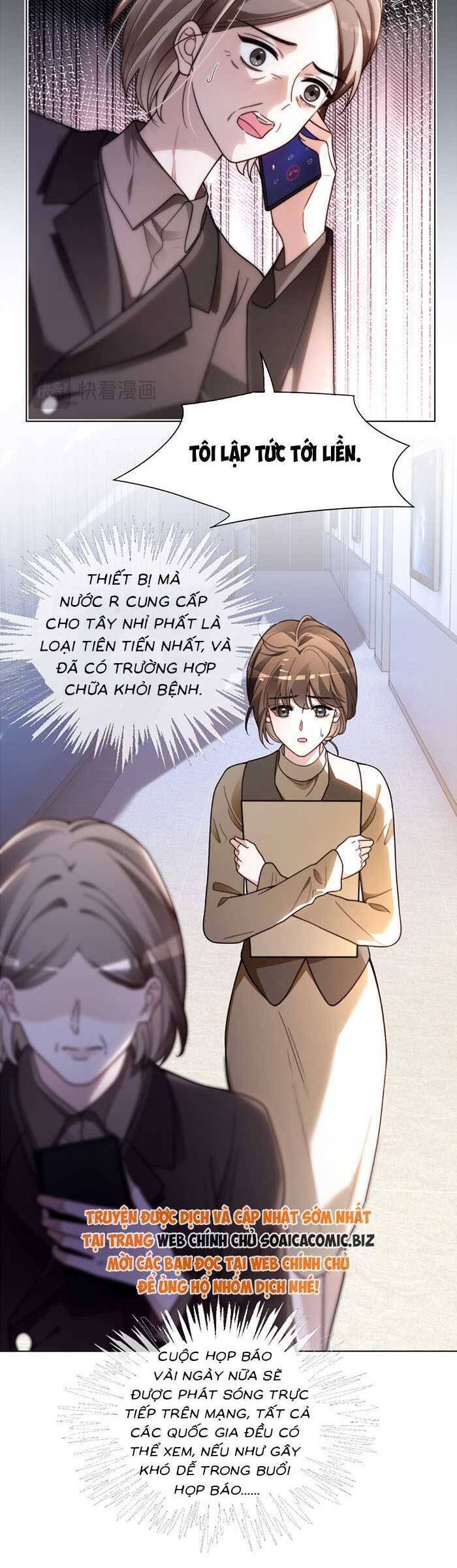 Được Các Anh Trai Chiều Chuộng Tôi Trở Nên Ngang Tàng [Chap 318] - Page 3