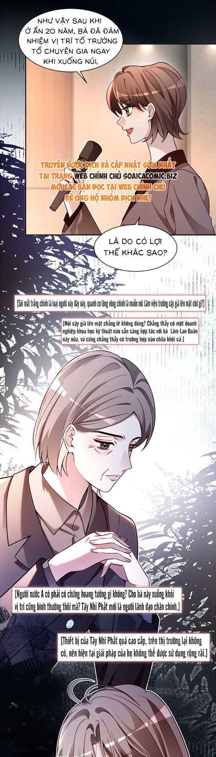 Được Các Anh Trai Chiều Chuộng Tôi Trở Nên Ngang Tàng [Chap 318] - Page 7