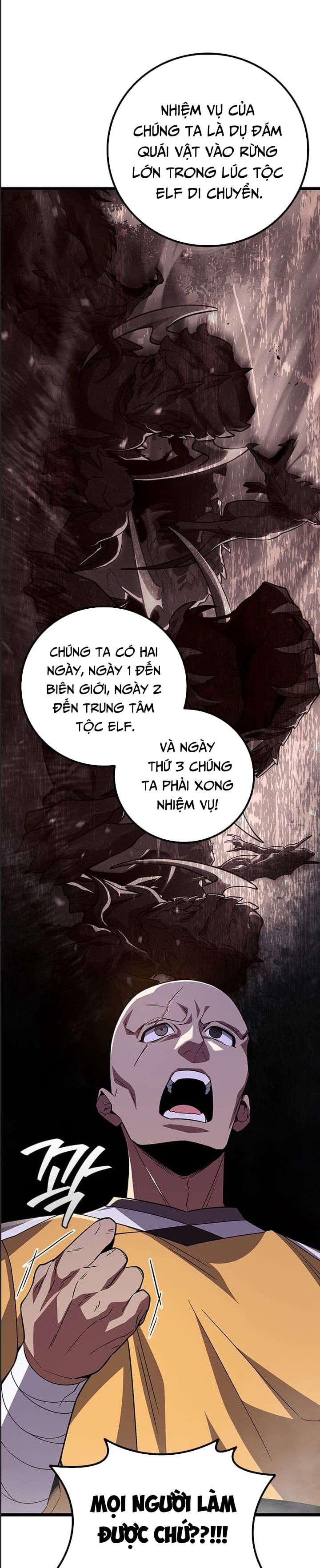 Thực Long Ma Pháp Sư