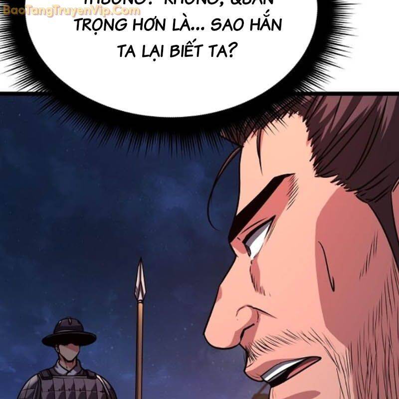 Thông Bách [Chap 24-29] - Page 223