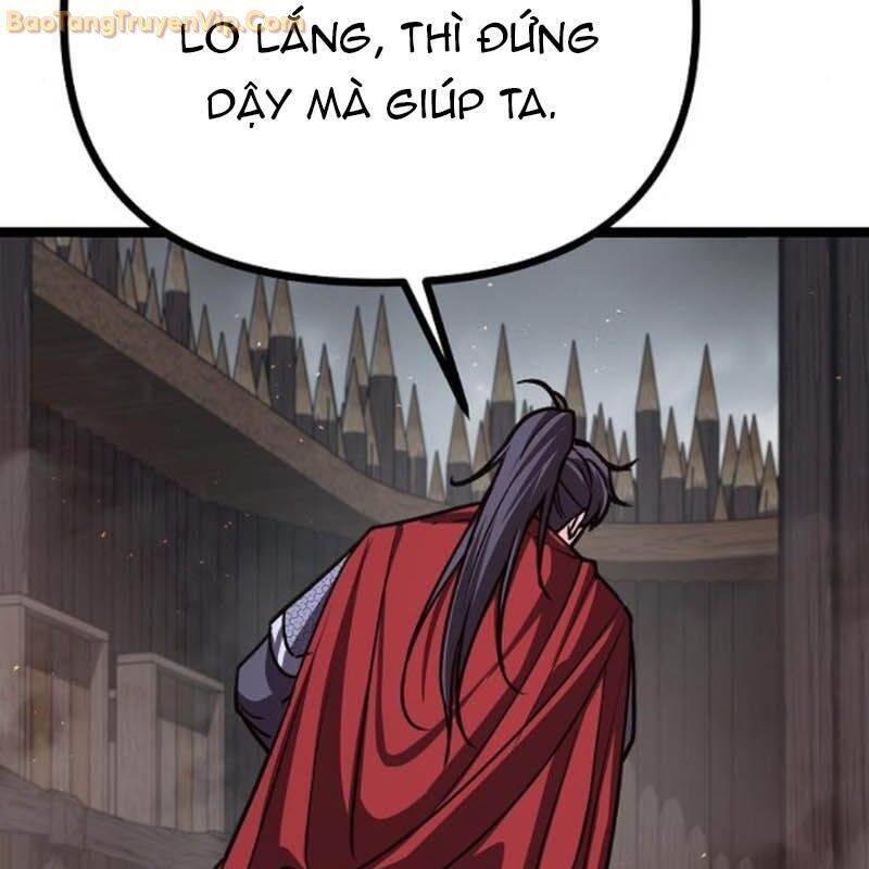 Thông Bách [Chap 24-29] - Page 69