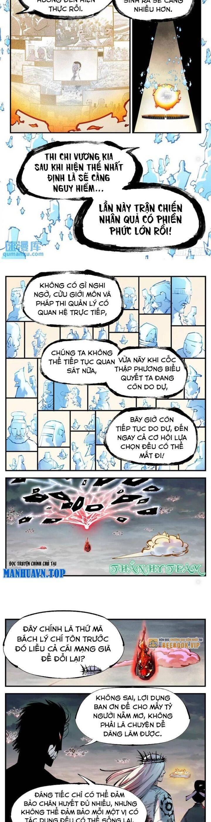 Nhật Nguyệt Đồng Thác [Chap 27-256] - Page 10