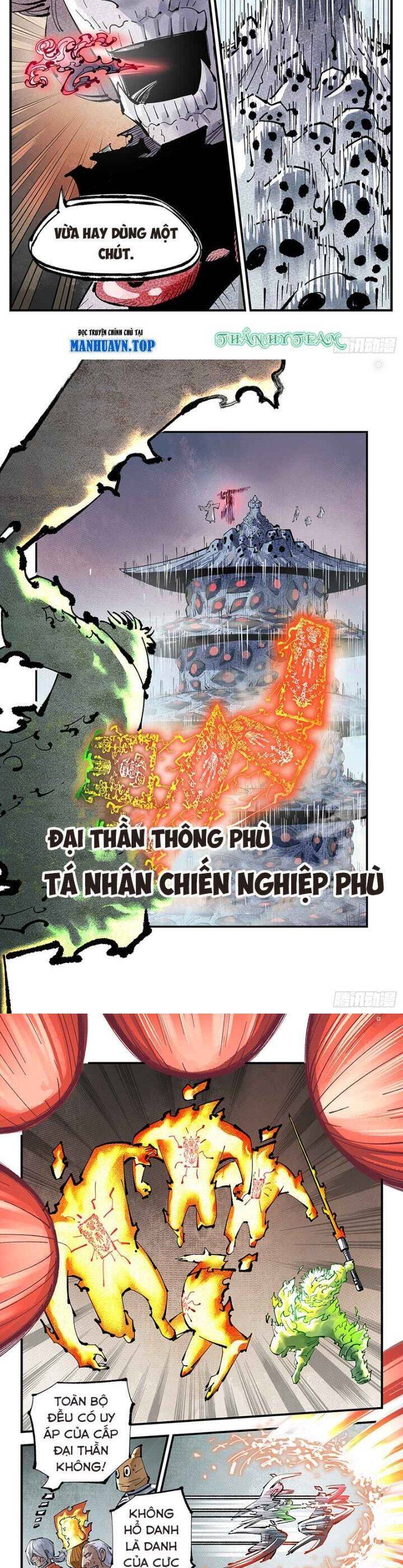 Nhật Nguyệt Đồng Thác [Chap 27-256] - Page 8