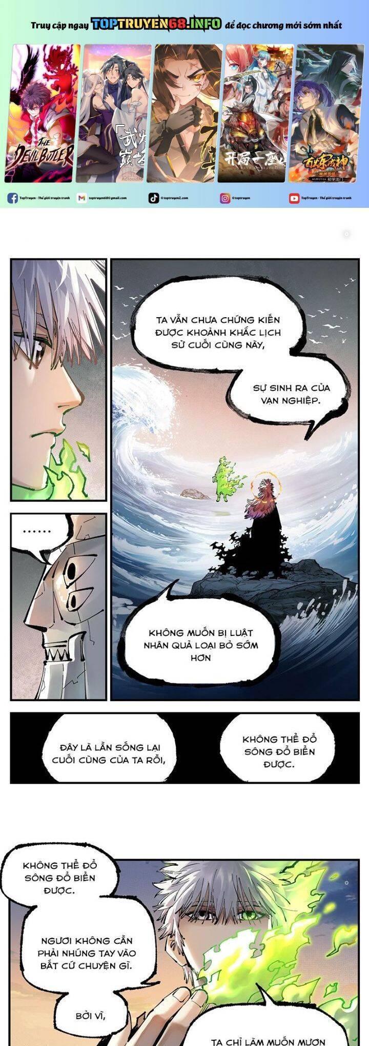 Nhật Nguyệt Đồng Thác [Chap 27-256] - Page 1