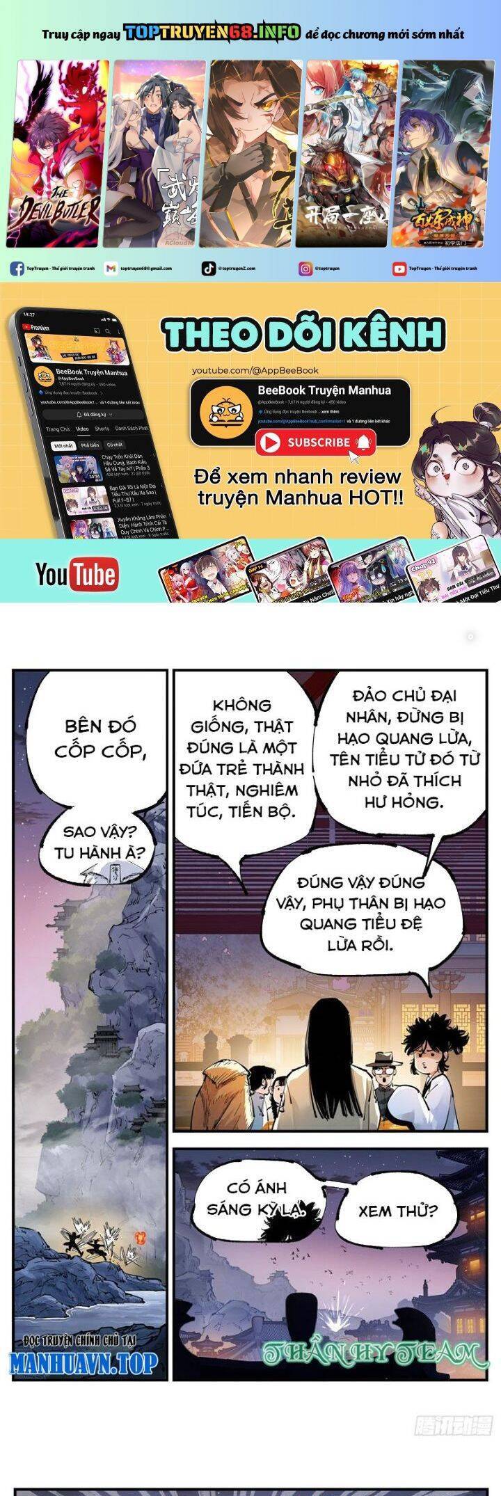 Nhật Nguyệt Đồng Thác [Chap 27-256] - Page 1