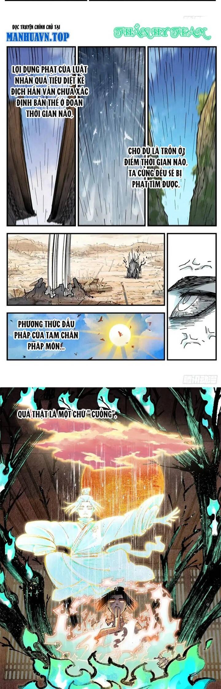 Nhật Nguyệt Đồng Thác [Chap 27-256] - Page 13