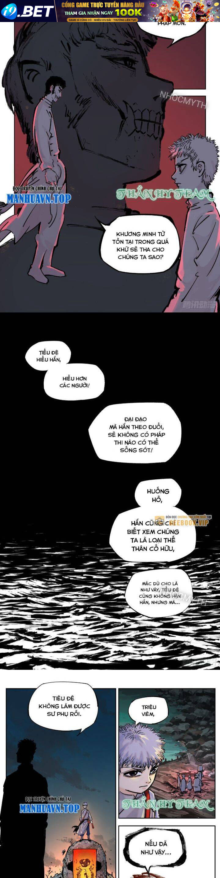 Nhật Nguyệt Đồng Thác [Chap 27-256]