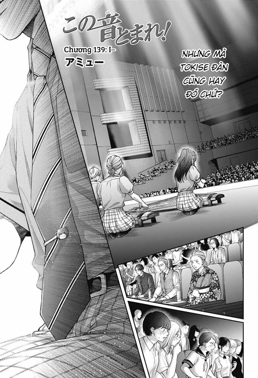 Kono Oto Tomare [Chap 137-139] - Page 2