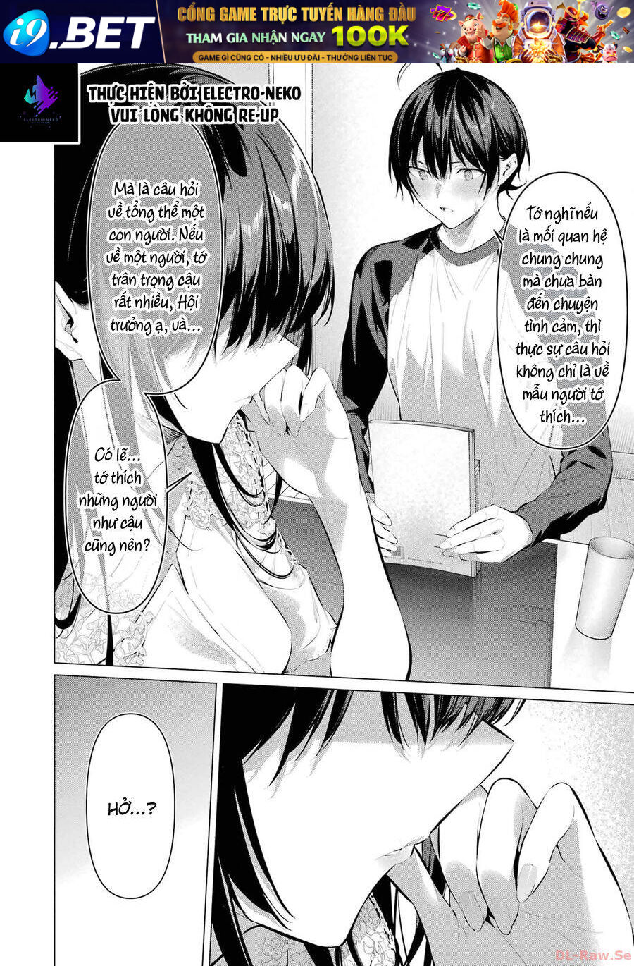 Haite Kudasai Takamine San [Chap 48-50] - Page 12