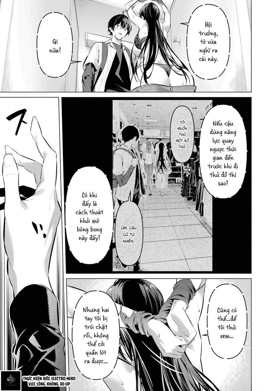 Haite Kudasai Takamine San [Chap 48-50] - Page 25