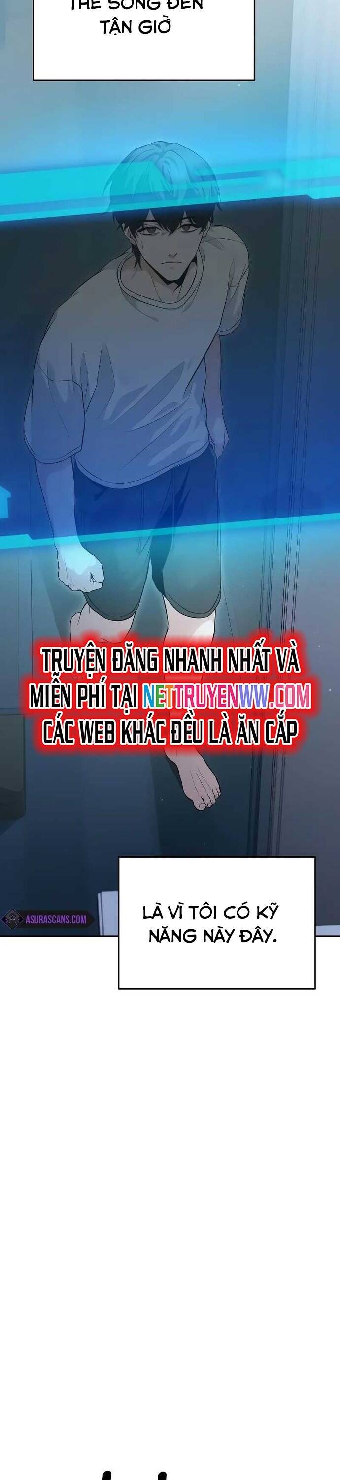 Tuyệt Đối Dân Cư