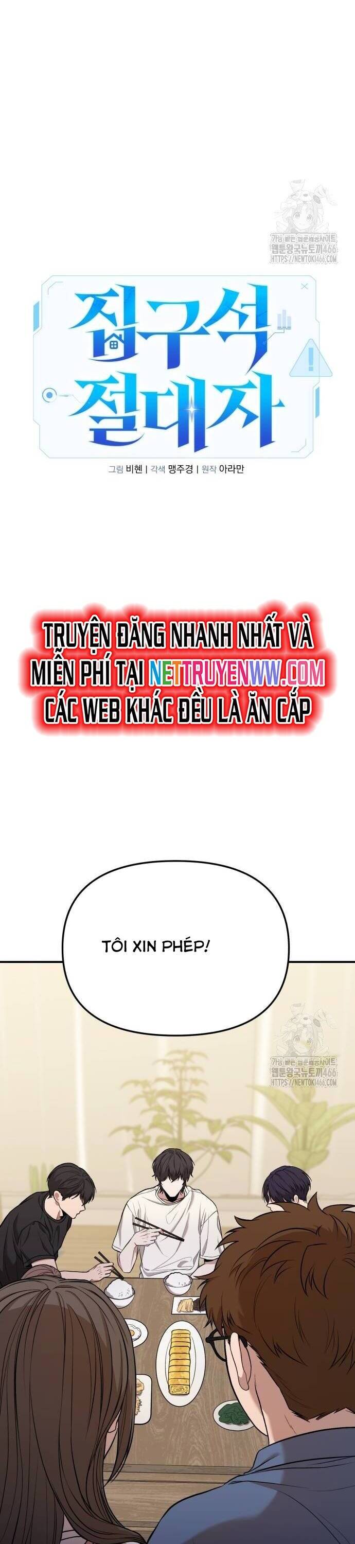 Tuyệt Đối Dân Cư