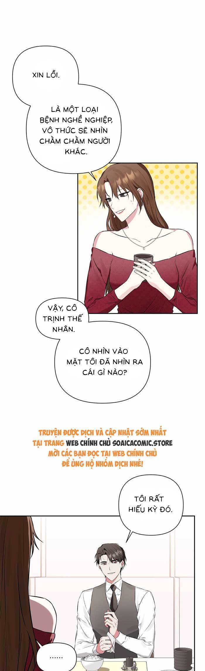 Read Hentai Image page_21 in comic Cua Lại Vợ Yêu - Chapter 1 - truyentvn.net