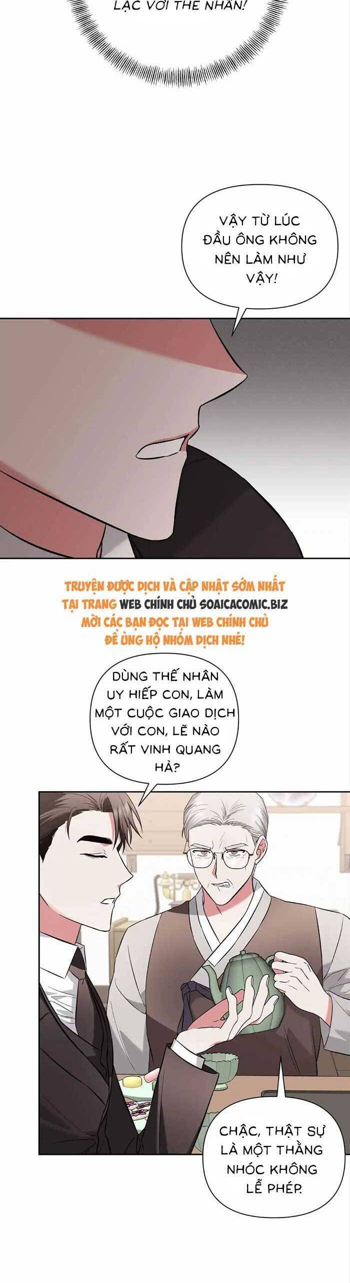 Read Hentai Image page_26 in comic Cua Lại Vợ Yêu - Chapter 10 - truyentvn.net