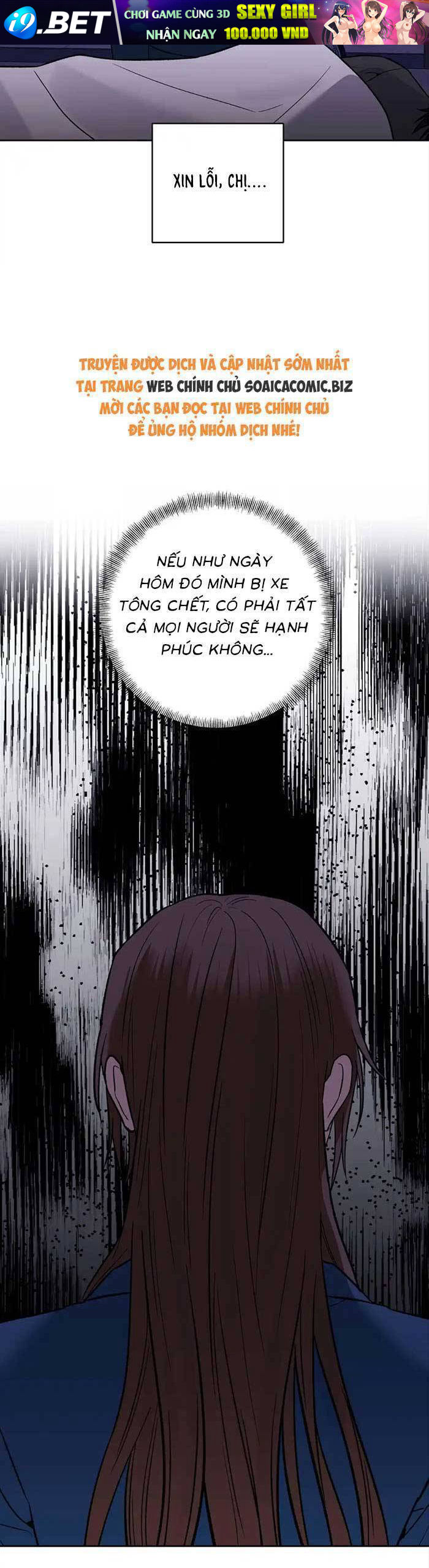 Read Hentai Image page_19 in comic Cua Lại Vợ Yêu - Chapter 14 - truyentvn.net