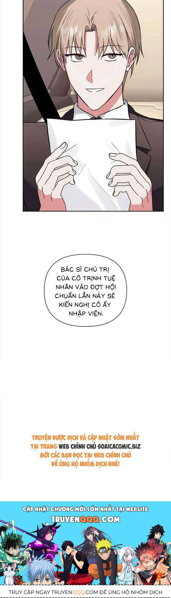 Cua Lại Vợ Yêu