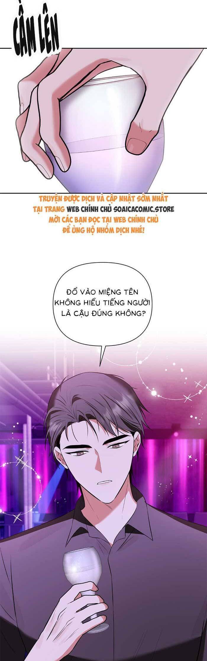 Read Hentai Image page_13 in comic Cua Lại Vợ Yêu - Chapter 4 - truyentvn.net