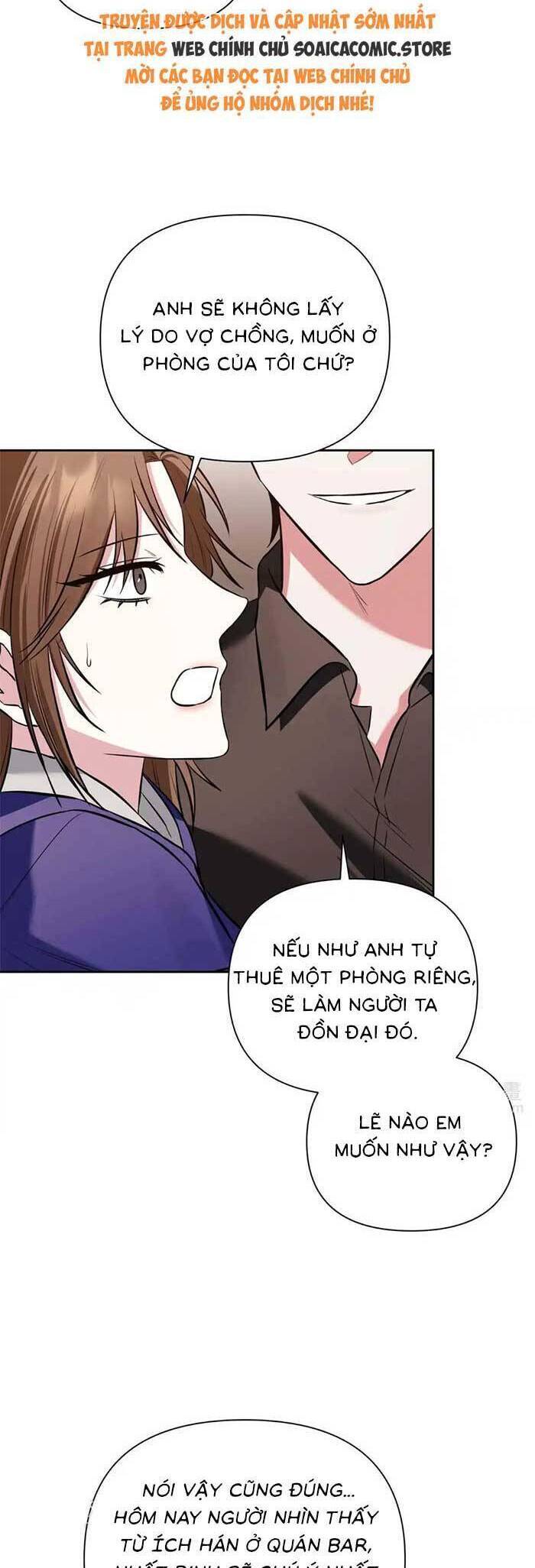 Read Hentai Image page_25 in comic Cua Lại Vợ Yêu - Chapter 5 - truyentvn.net