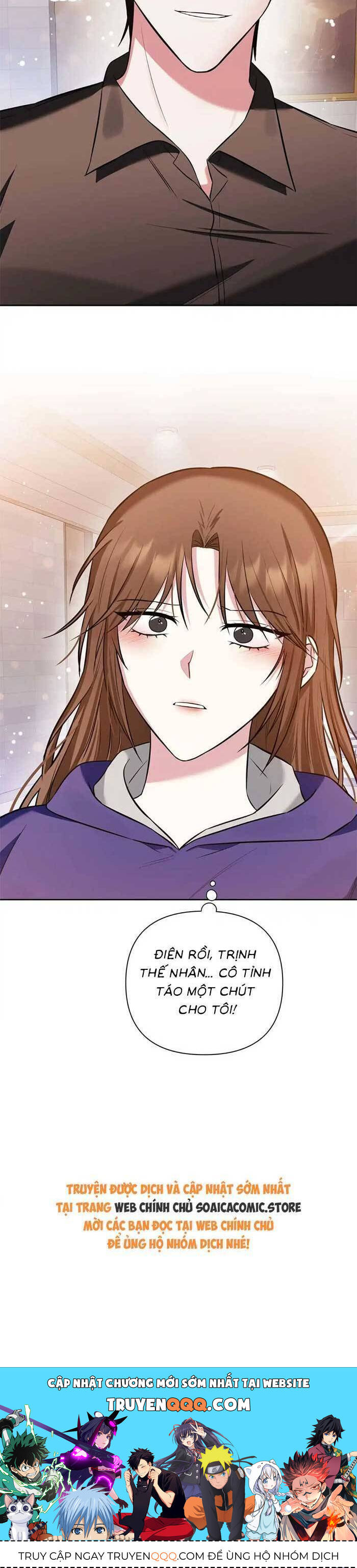 Read Hentai Image page_32 in comic Cua Lại Vợ Yêu - Chapter 5 - truyentvn.net