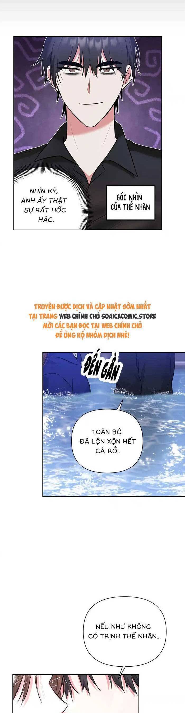 Read Hentai Image page_19 in comic Cua Lại Vợ Yêu - Chapter 7 - truyentvn.net