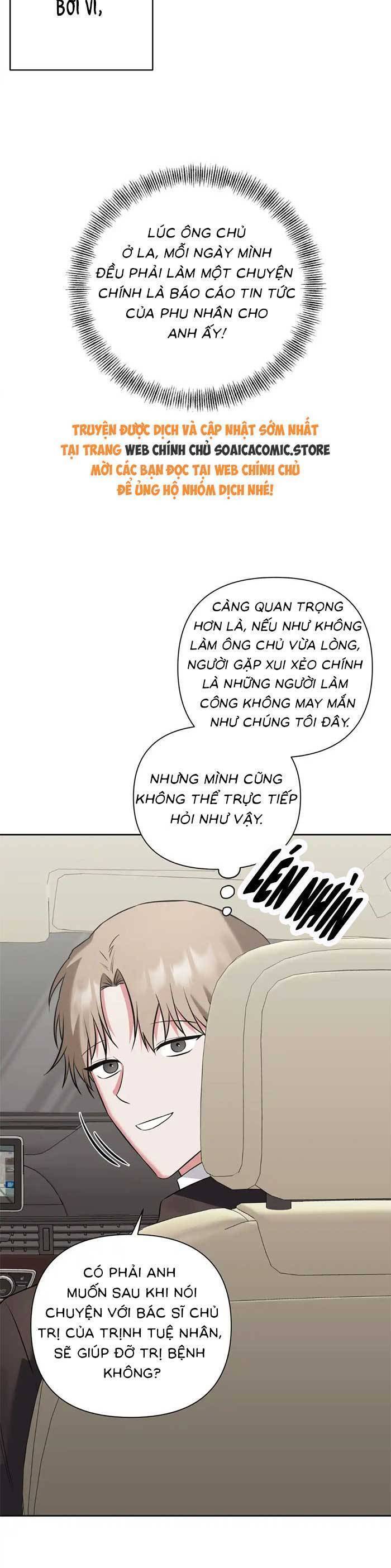 Read Hentai Image page_8 in comic Cua Lại Vợ Yêu - Chapter 8 - truyentvn.net