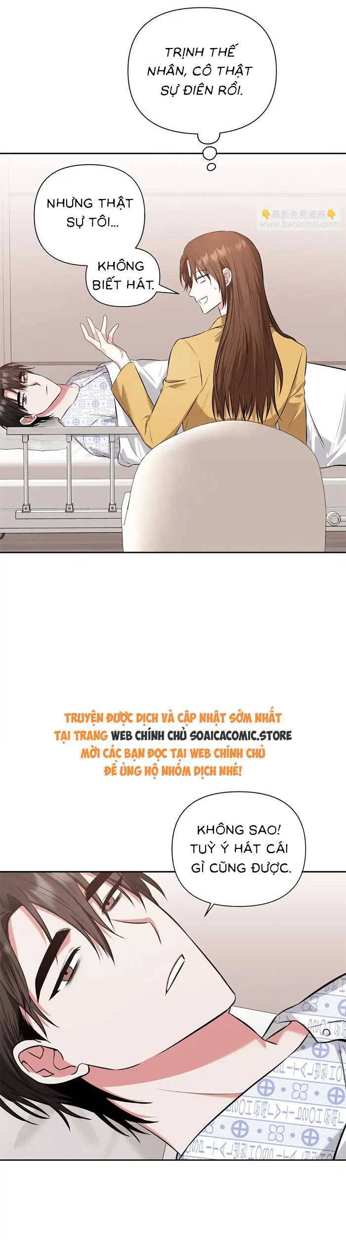 Read Hentai Image page_12 in comic Cua Lại Vợ Yêu - Chapter 9 - truyentvn.net