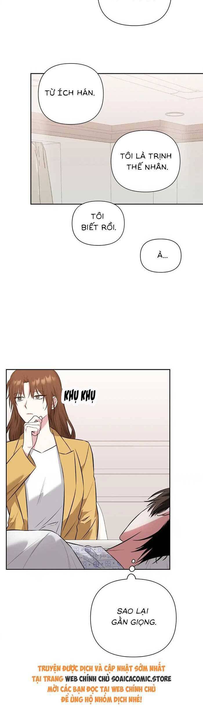 Read Hentai Image page_14 in comic Cua Lại Vợ Yêu - Chapter 9 - truyentvn.net