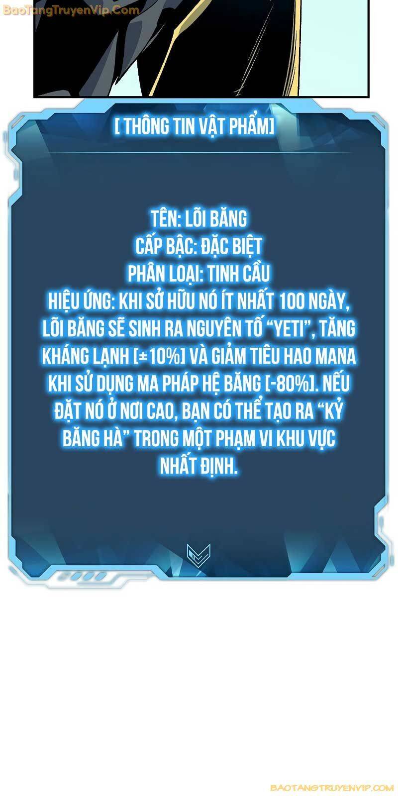 Độc Cô Tử Linh Sư