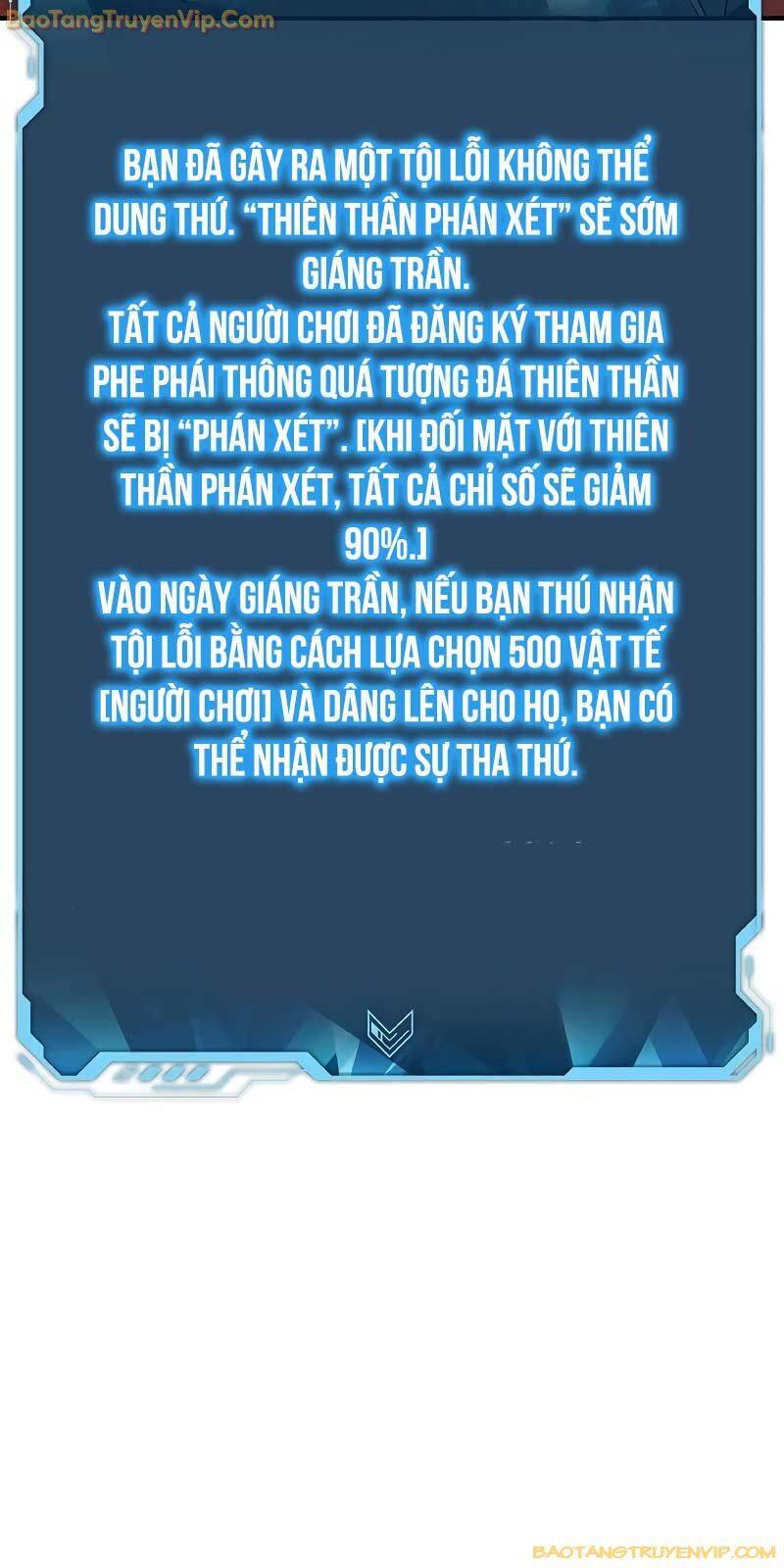 Độc Cô Tử Linh Sư