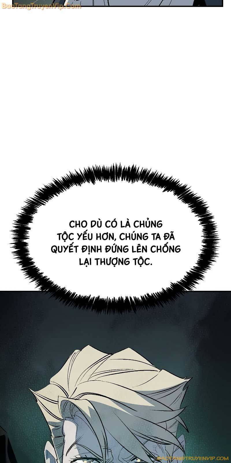 Độc Cô Tử Linh Sư