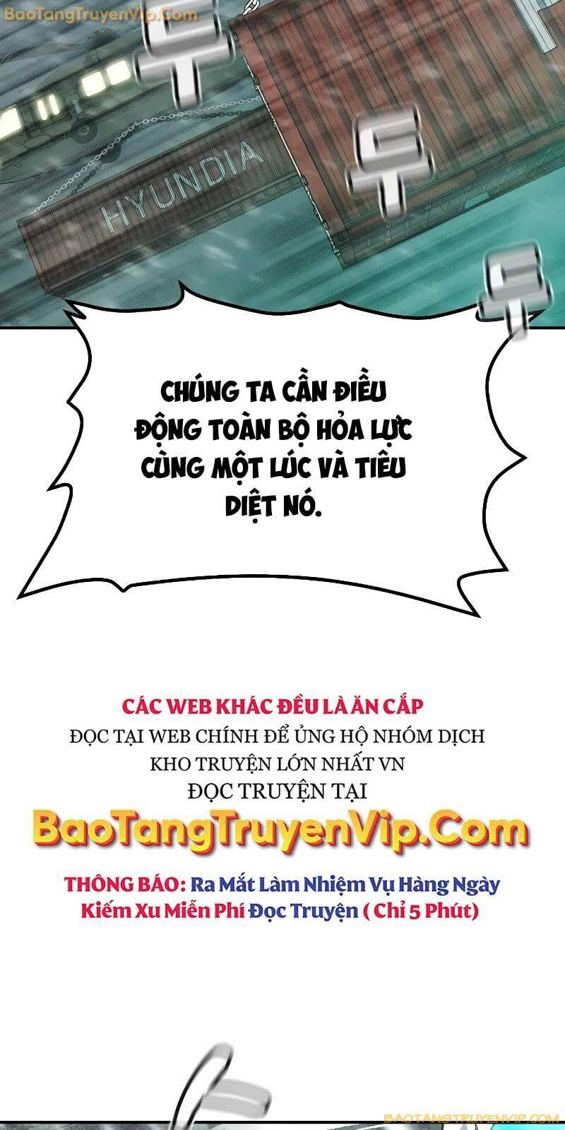 Độc Cô Tử Linh Sư