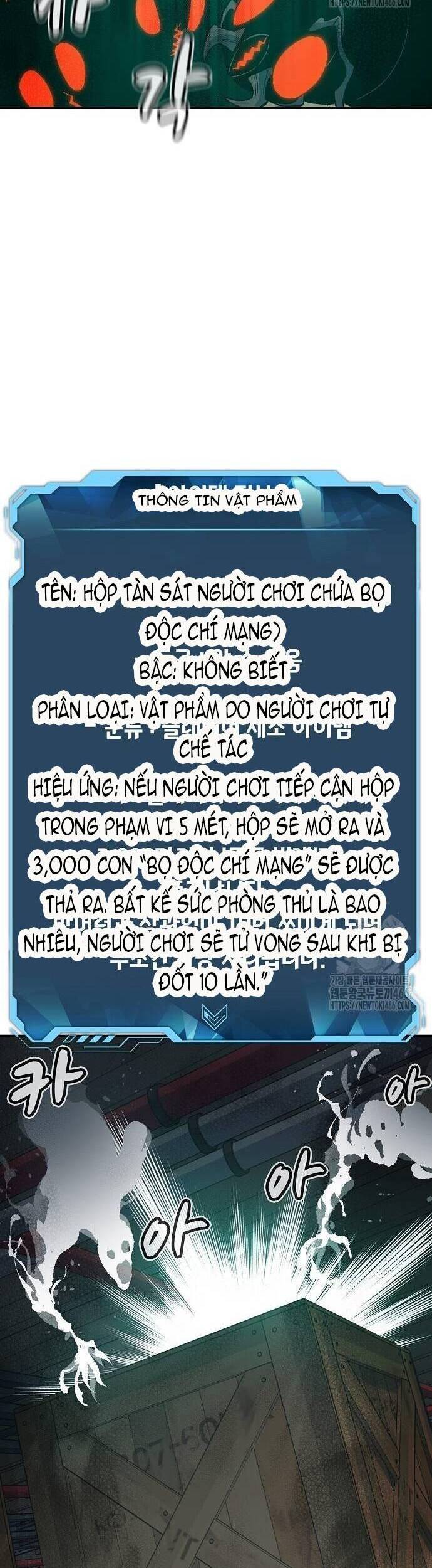 Độc Cô Tử Linh Sư